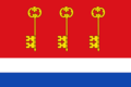 Bandera de Tarifa.png